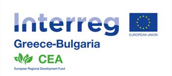 Cooperation Programme "Greece-Bulgaria 2014-2020"