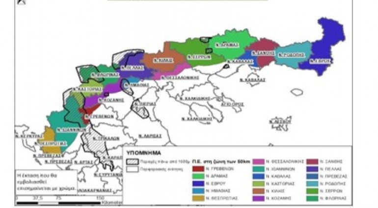 Ενίσχυση του Προγράμματος επιτήρησης της Λύσσας