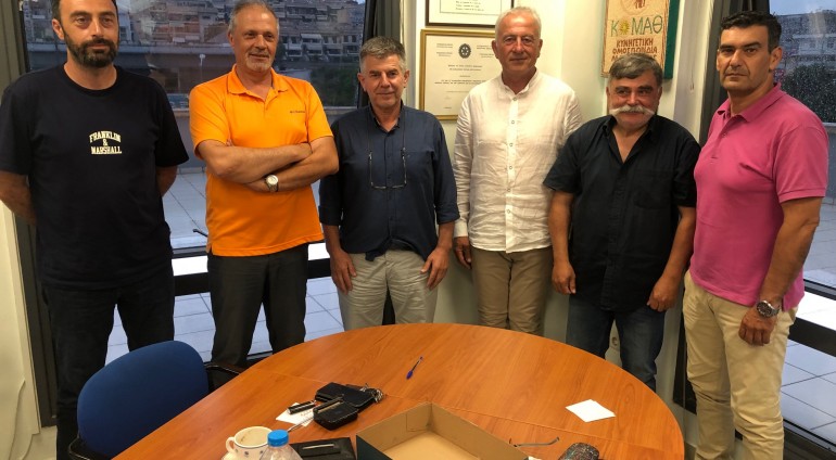 Συγκρότηση σε Σώμα του νέου Διοικητικού Συμβουλίου της ΚΟΜΑΘ