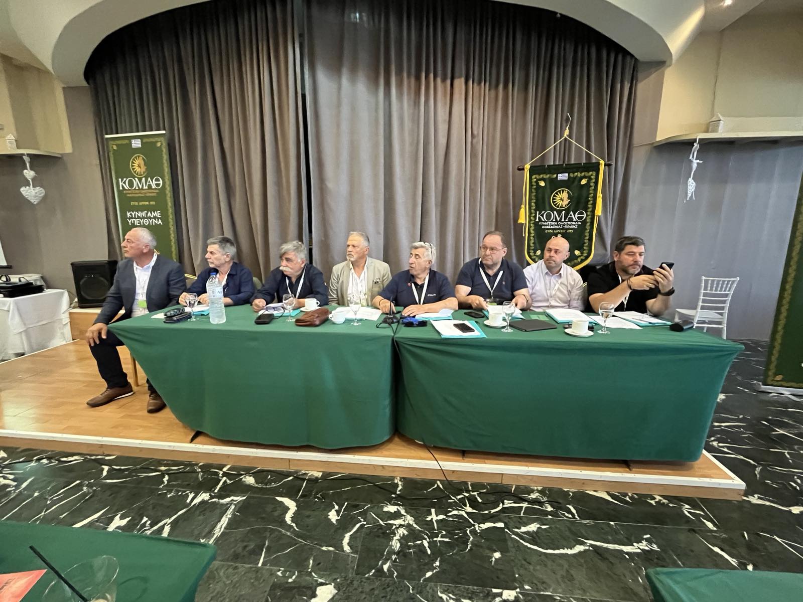 ΠΑΛΙΟ ΠΡΟΕΔΡΕΙΟ ΚΟΜΑΘ ΓΣ 2026