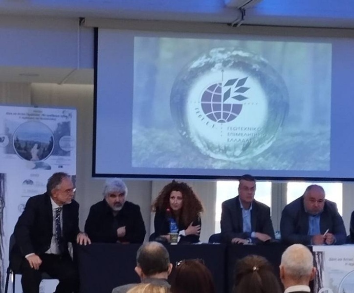 Προεδρείο 1 σμαλλ