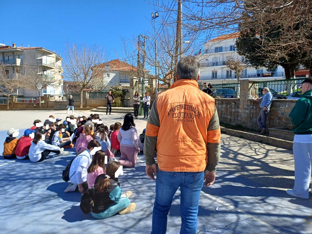  1 τσοτυλι