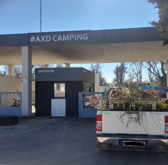 Camping ALEX FYTEYSEIS