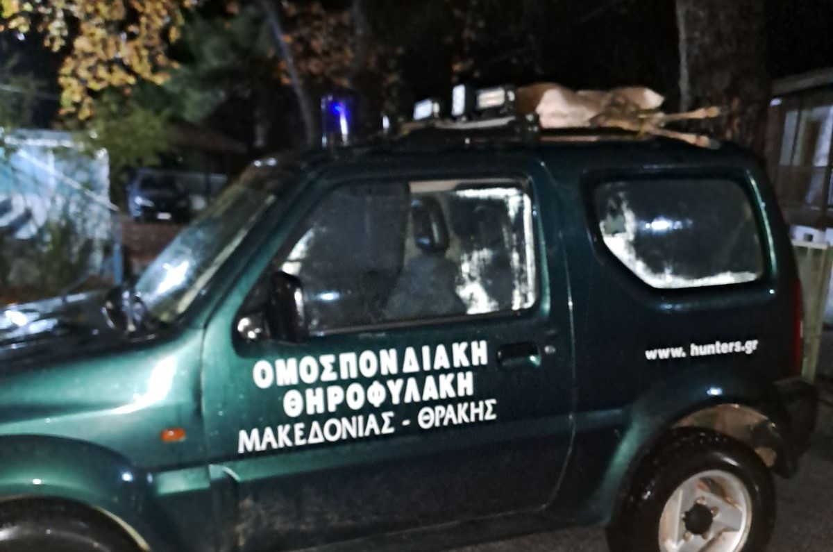 Serres zarkadia 1