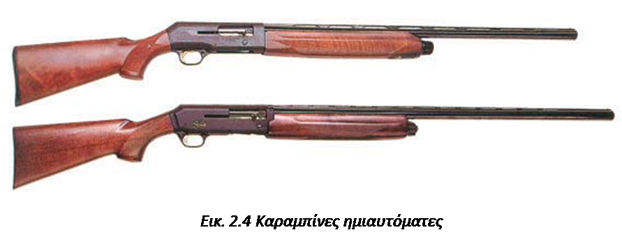 karampines imiautomates.bmp