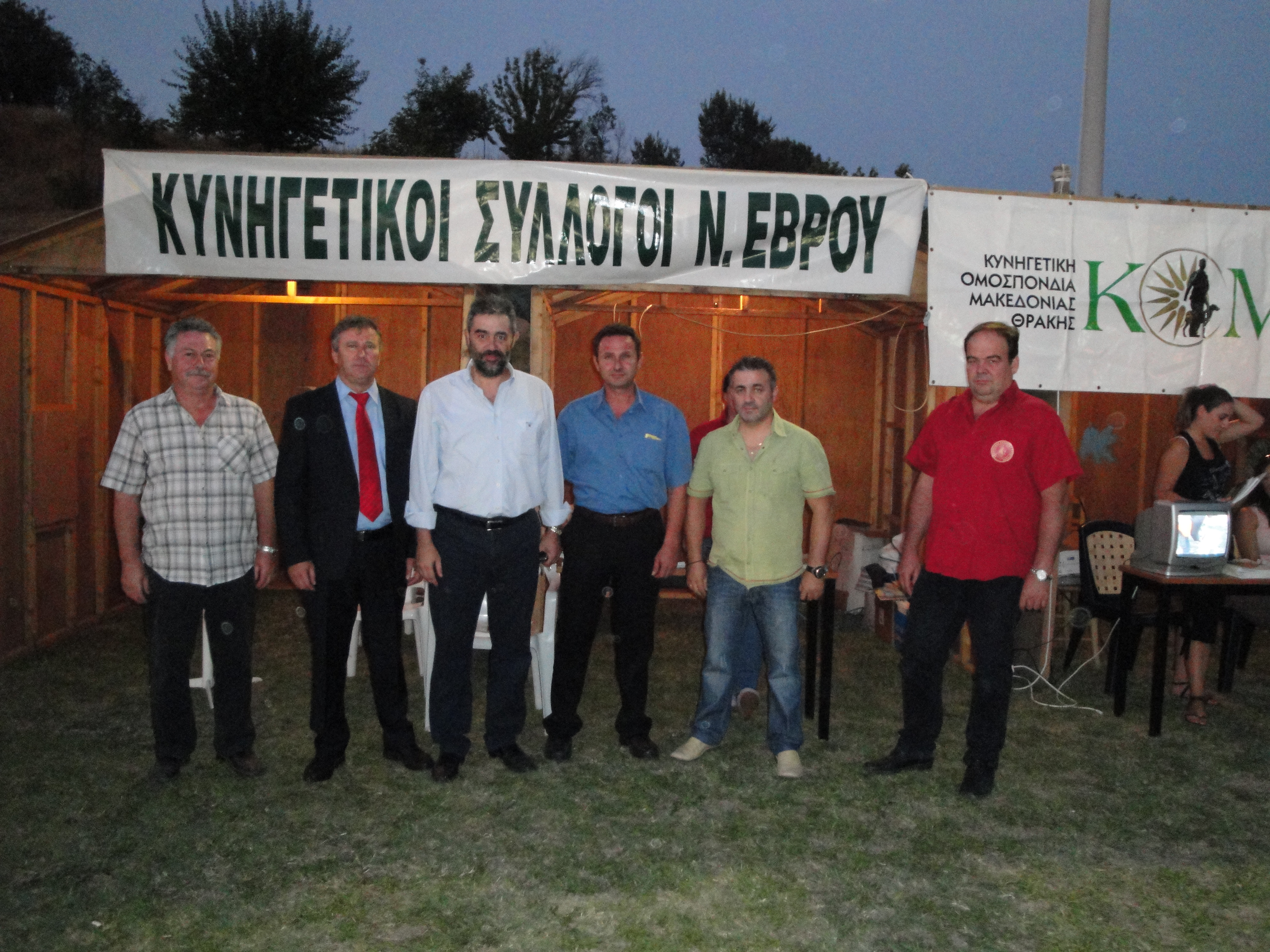 ΔΟΞΙΠΑΡΑ 016