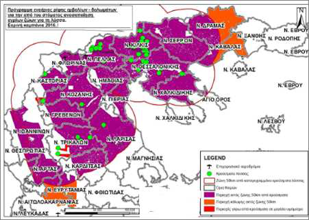 Διενέργεια εμβολιασμών των κόκκινων αλεπούδων από αέρος για την καμπάνια της άνοιξης 2016 κατά της λύσσας