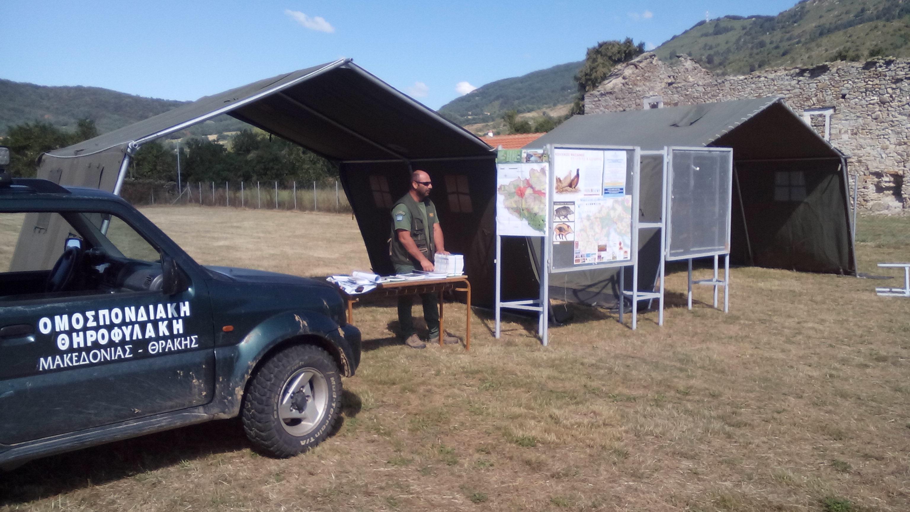 ΒΡΟΝΤΟΥ-αστρα2