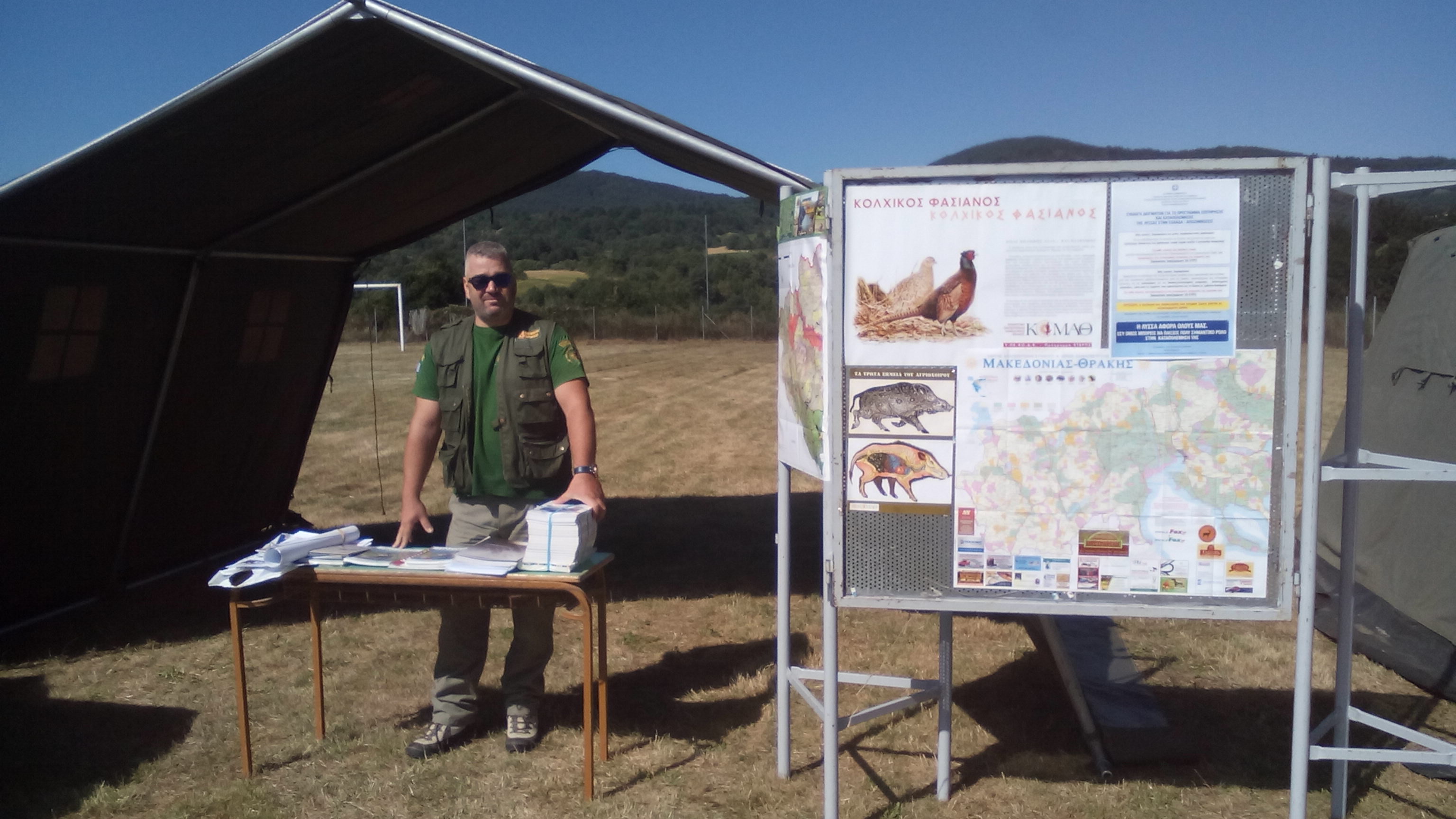 ΒΡΟΝΤΟΥ-αστρα3