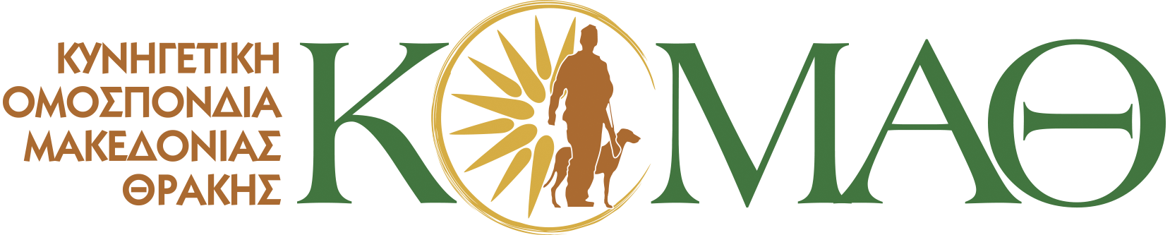 komath logo color GR
