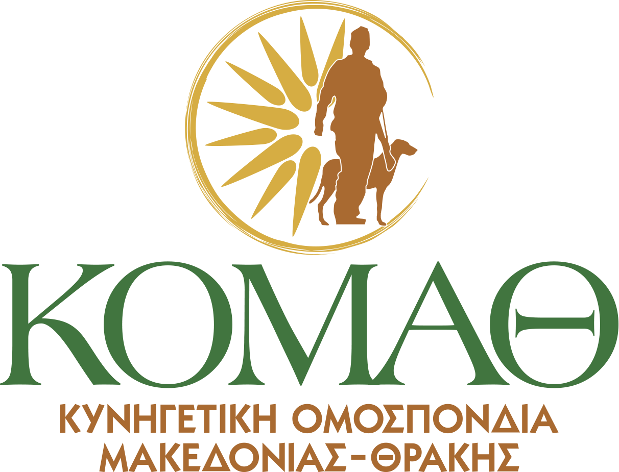 komath logo new 02